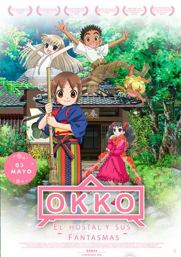 Okko, el Hostal y sus Fantasmas (2019)
